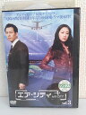 ZD03874【中古】【DVD】エア・シティ　vol.3