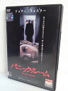 ZD03880【中古】【DVD】パニック・ルーム