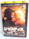 ZD03881【中古】【DVD】ジャスティス 闇の迷宮