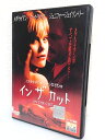 ZD03882【中古】【DVD】イン ザ カット