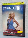ZD03892【中古】【DVD】デスパレートな妻たち シーズン6 vol.2