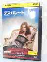 ZD03895【中古】【DVD】デスパレートな妻たち シーズン6　vol.5