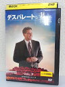 ZD03897【中古】【DVD】デスパレートな妻たち シーズン6 vol.7