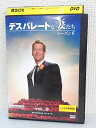 ZD03899【中古】【DVD】デスパレートな妻たち シーズン6 vol.9