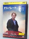 ZD03900【中古】【DVD】デスパレートな妻たち シーズン6 vol.10