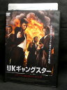 ZD03904【中古】【DVD】UKギャングスターイギリスで最も恐れられた男