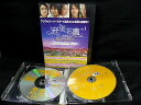 ZD03906【中古】【DVD】流星花園 花より男子 vol.1コンプリート版(2枚組)