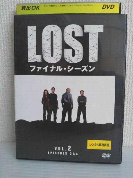 ZD03965【中古】【DVD】LOST THE FINAL SEASON 6VOL.2