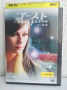 ZD04038【中古】【DVD】ゴースト 〜天国からのささやきシーズン2 VOL.4