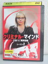 ZD04056【中古】【DVD】クリミナル・マインド FBI vs.異常犯罪シーズン2 vol.7