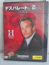 ZD04063【中古】【DVD】デスパレートな妻たちシーズン2 vol.11