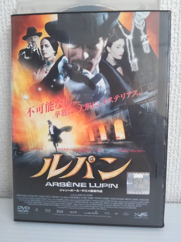 ZD04066【中古】【DVD】ルパン ZD04066【中古】【DVD】ルパン