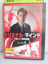 ZD04068【中古】【DVD】クリミナル・マインド FBI vs. 異常犯罪シーズン2 Vol.3