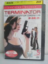 ZD04079【中古】【DVD】ターミネーターファースト・シーズン VOL.5