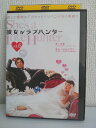 ZD04084【中古】【DVD】彼女がラブハンター Vol..6