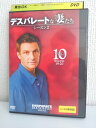 ZD04112【中古】【DVD】デスパレートな妻たちシーズン2 vol.10