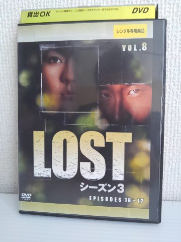 ZD04116【中古】【DVD】LOST ロストシー