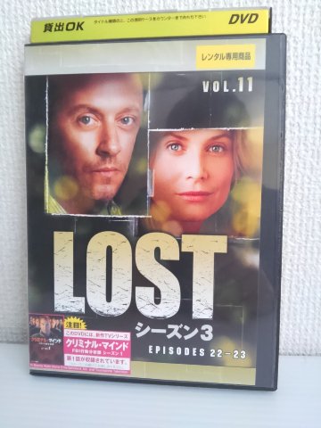 ZD04119【中古】【DVD】LOST ロストシーズン3　vol.11