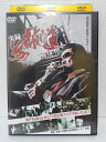 ZD04145【中古】【DVD】実録 無敵道 完結編