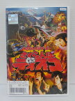 ZD04147【中古】【DVD】さくらんぼブービー～さくらんぼディスコ