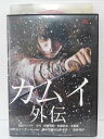 ZD04219【中古】【DVD】カムイ外伝