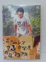 ZD04268【中古】【DVD】ホームレス中学生