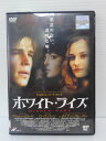 ZD04284【中古】【DVD】ホワイト・ライズ