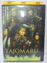 ZD04300【中古】【DVD】TAJOMARU 「タジョウマル」