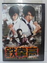 ZD04304【中古】【DVD】鉄拳高 同級生はケンカ王