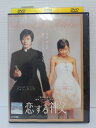 ZD04316【中古】【DVD】恋する神父