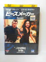 ZD04534【中古】【DVD】ピースメーカー