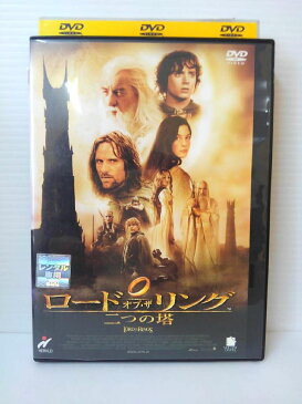 ZD04568【中古】【DVD】ロードオブ・ザリング二つの塔