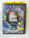 ZD04608【中古】【DVD】ホーンテッド マンション