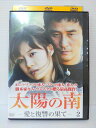 ZD04628【中古】【DVD】太陽の南 -愛と復讐の果て-vol.2(日本語吹替なし)