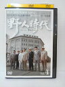 ZD04658【中古】【DVD】野人時代 将軍の息子 キム・ドゥハンVol.4(日本語吹替なし)