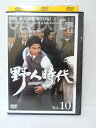 ZD04664【中古】【DVD】野人時代 将軍の息子 キム・ドゥハンVol.10(日本語吹替なし)
