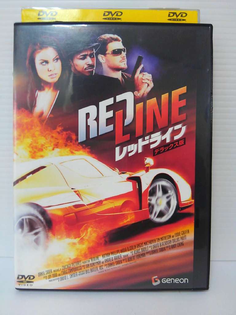 ZD04667【中古】【DVD】レッドライン デラックス版