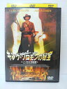 ZD04679【中古】【DVD】キング・ソロモンの秘宝<ノーカット完全版>