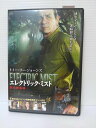 ZD04703【中古】【DVD】エレクトリック・ミスト 霧の捜査線