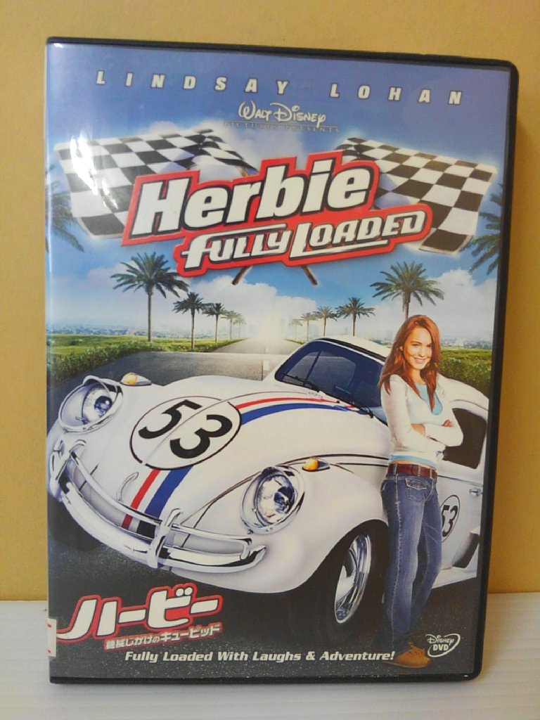 ZD04746【中古】【DVD】ハービー 機械仕掛けのキューピッド