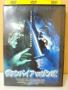 ZD04774【中古】【DVD】ヴァンパイアVSゾンビ