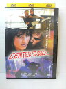 ZD04850【中古】【DVD】センターステージ2ダンス・インスイピレーション