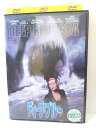 ZD04979【中古】【DVD】ディープ・ブルー