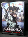 ZD04326【中古】【DVD】アース・トゥルーパーズ地球防衛軍VS巨大蟻軍団(日本語吹替なし)