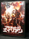 ZD04337【中古】【DVD】プラネット オブ エイリアン