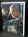 ZD04342【中古】【DVD】エリジウム