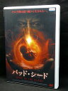 ZD04356【中古】【DVD】バッド・シードWIRE IN THE BLOOD