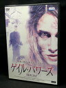 ZD04360【中古】【DVD】ゲイル・バワーズ(日本語吹替なし)