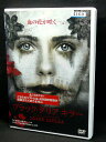 ZD04378【中古】【DVD】ブラック・ダリアキラー(日本語吹替なし)