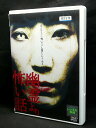 ZD04408【中古】【DVD】幽霊より怖い話